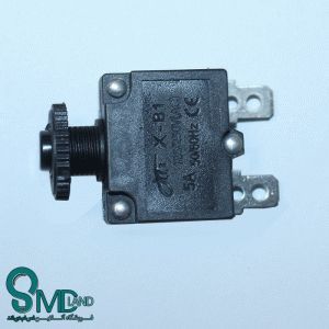 Thermal Circuit breaker 5A