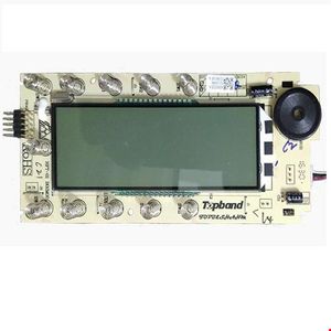 نمایشگر هیمالیا 530