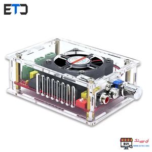 ماژول آمپلی فایر TDA7498E استریو 320 وات XH-A101 به همراه کیس و فن