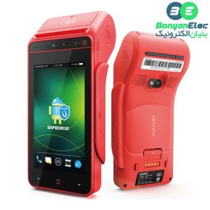 دستگاه کارتخوان کشلس(cashless) سیار اندرویدی یوروو مدل i9100 (آکبند)