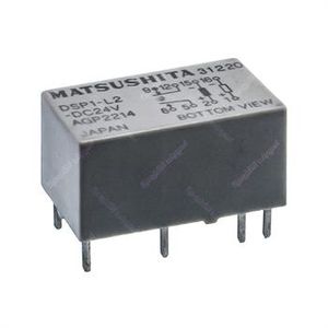 رله مخابراتی لچ ماتسوشیتا دوبوبین 24 ولت 5 آمپر 8 پایه MATSUSHITA DSP1-L2