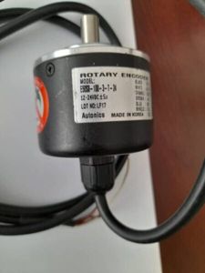 Rotary Encoder