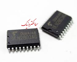 ULN2803smd