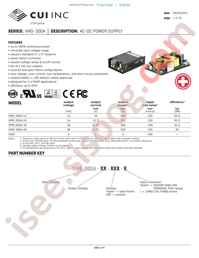 VMS-300A-12