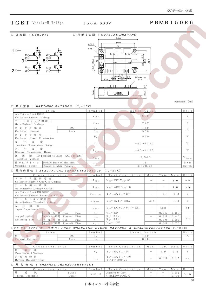 PBMB150E6