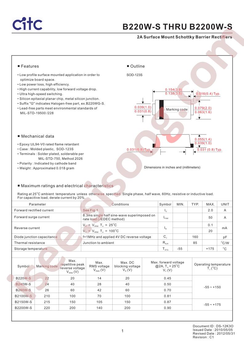 B2100W-S