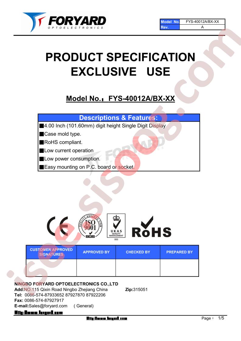 FYS-40012BX-11