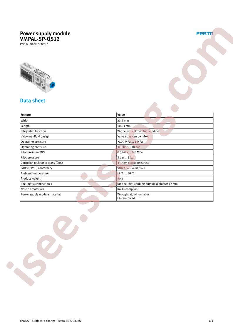 VMPAL-SP-QS12