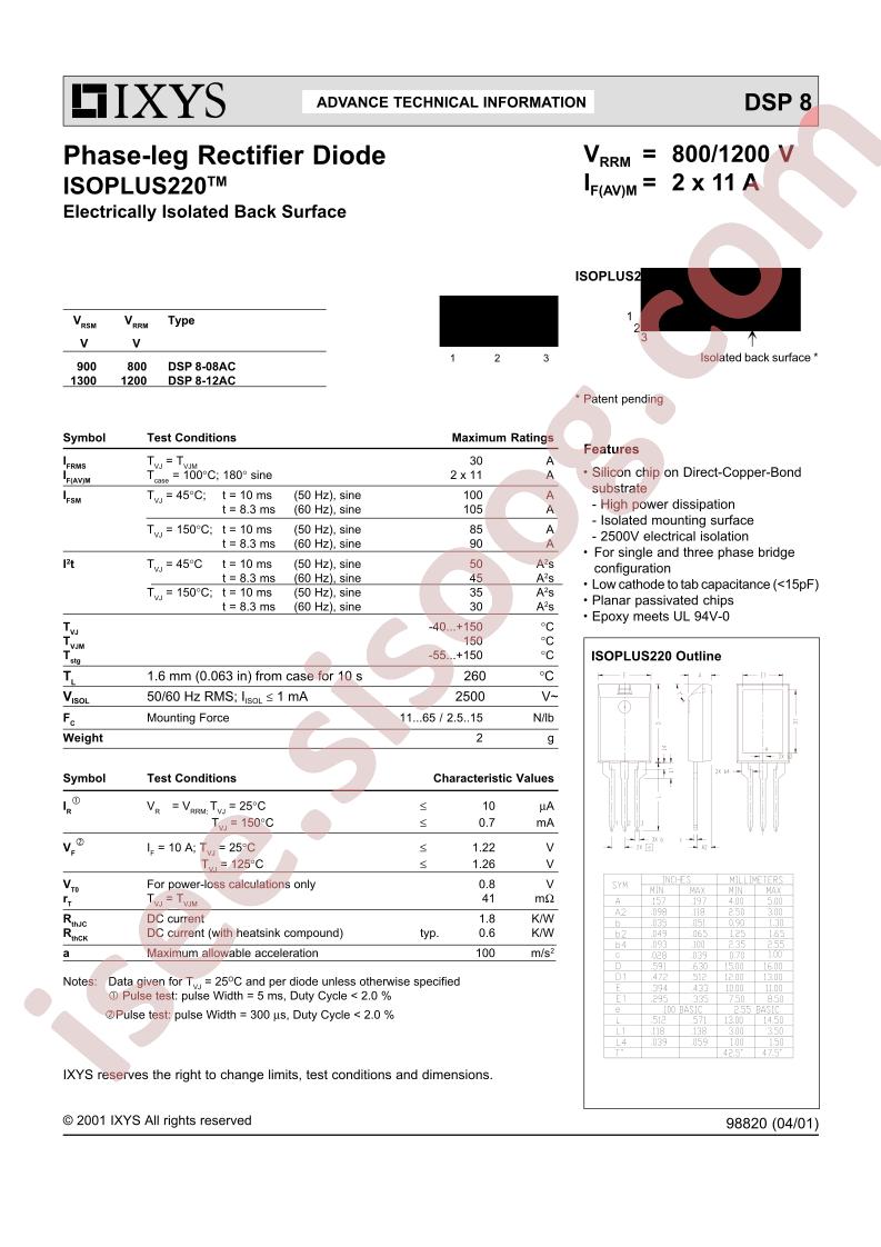 DSP8-12AC