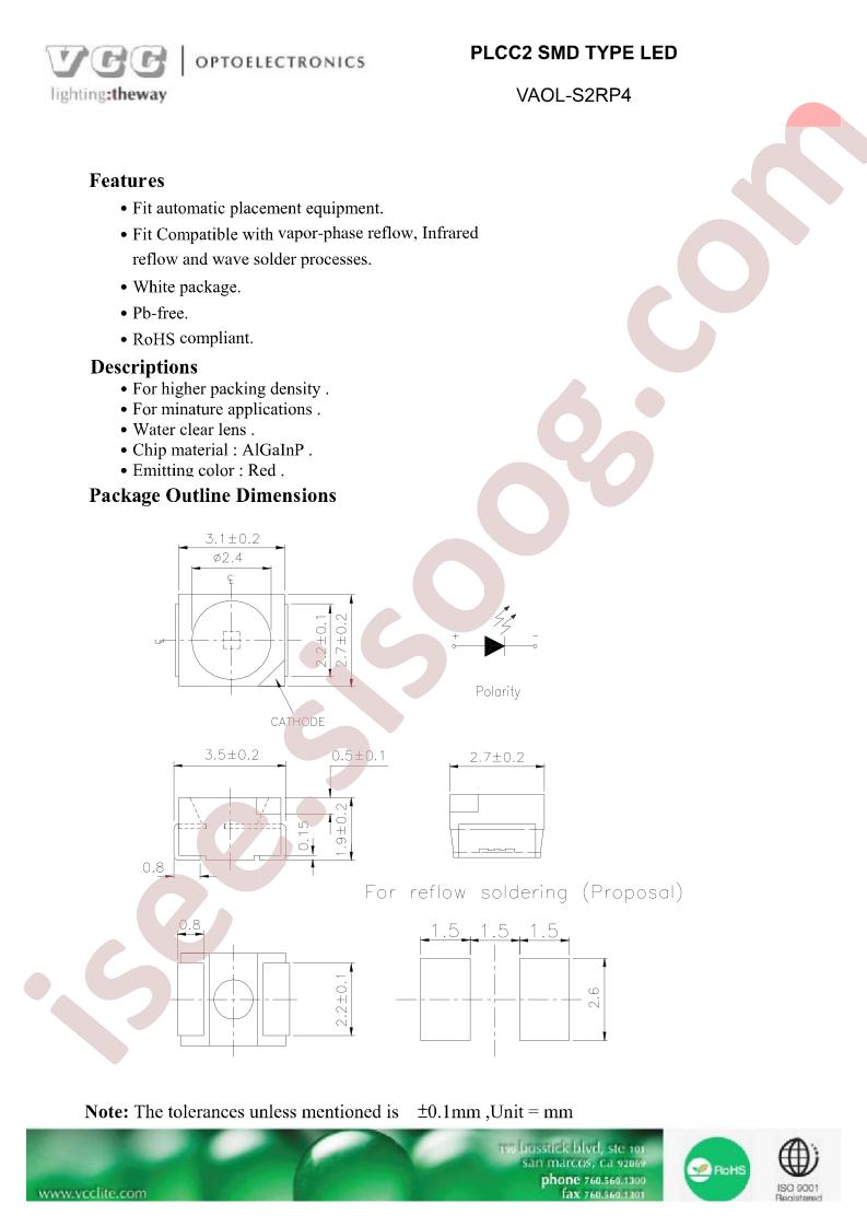 VAOL-S2RP4