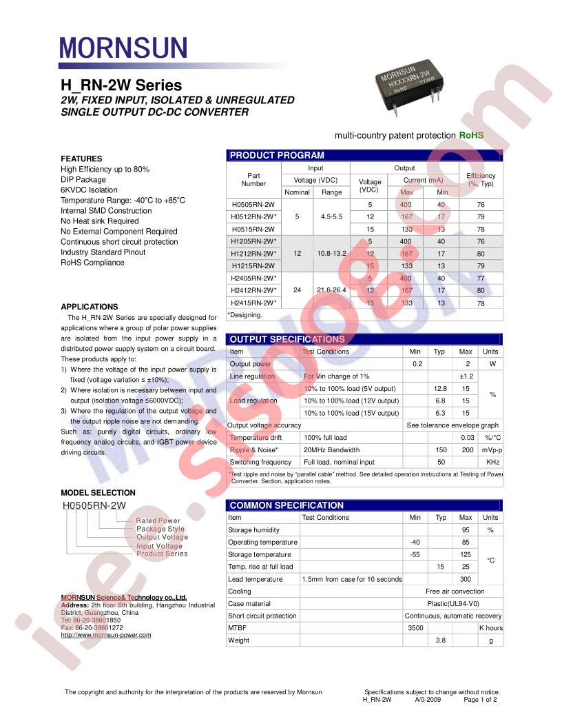 H1205RN-2W