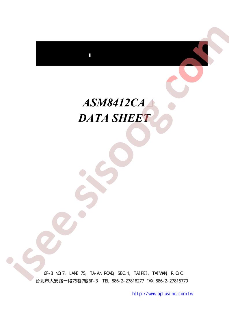 ASM8412CA