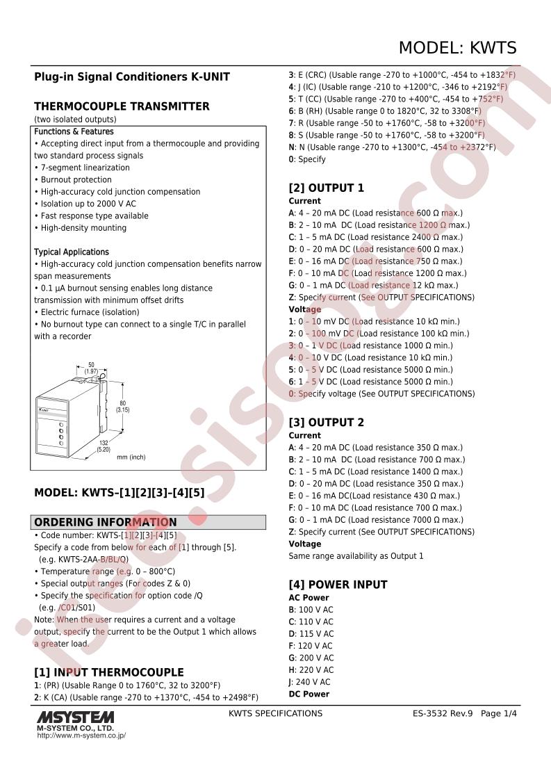 KWTS-5CB-C