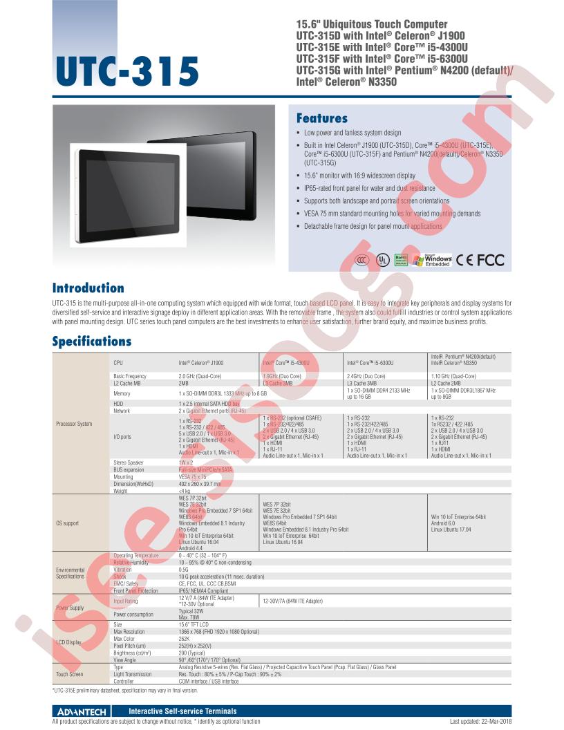 UTC-315GR-ATB0E