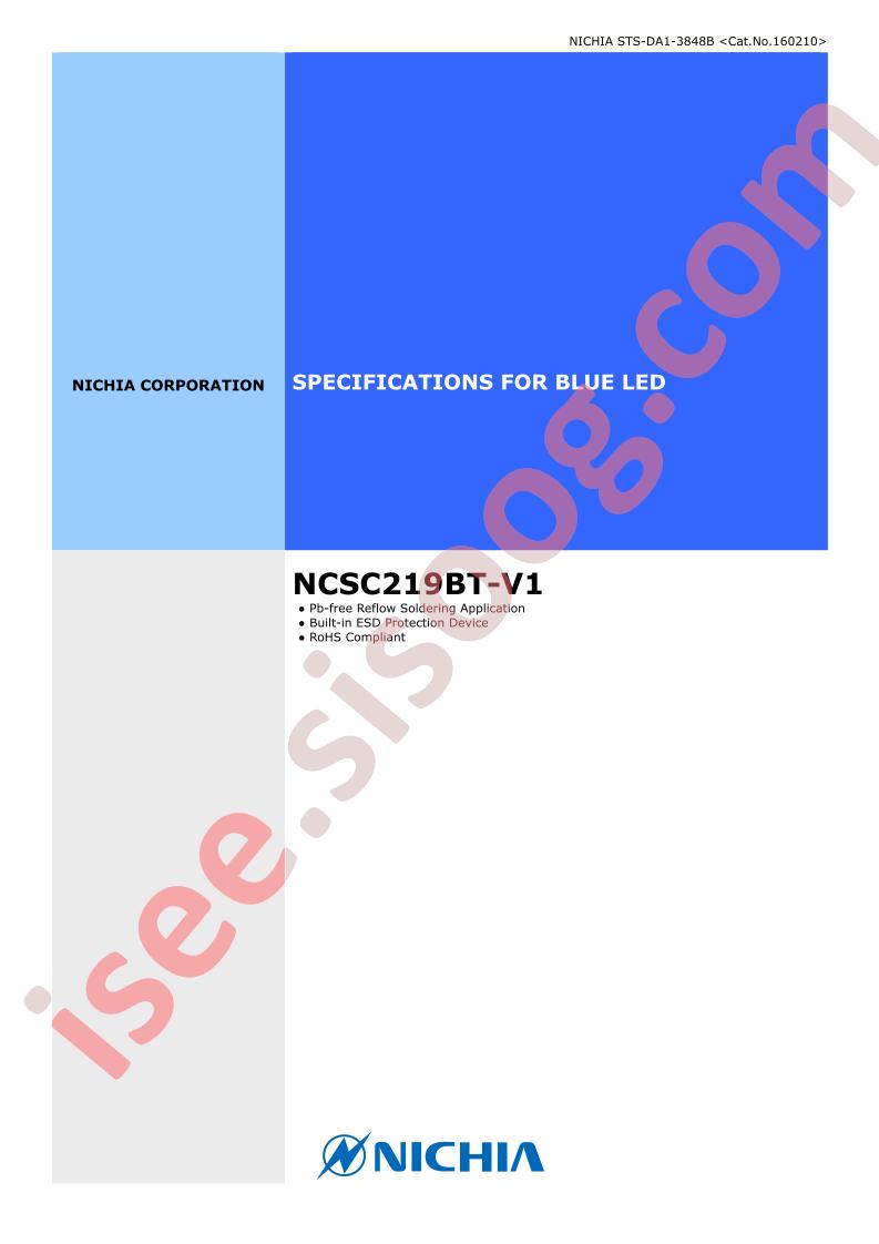 NCSC219BT-V1