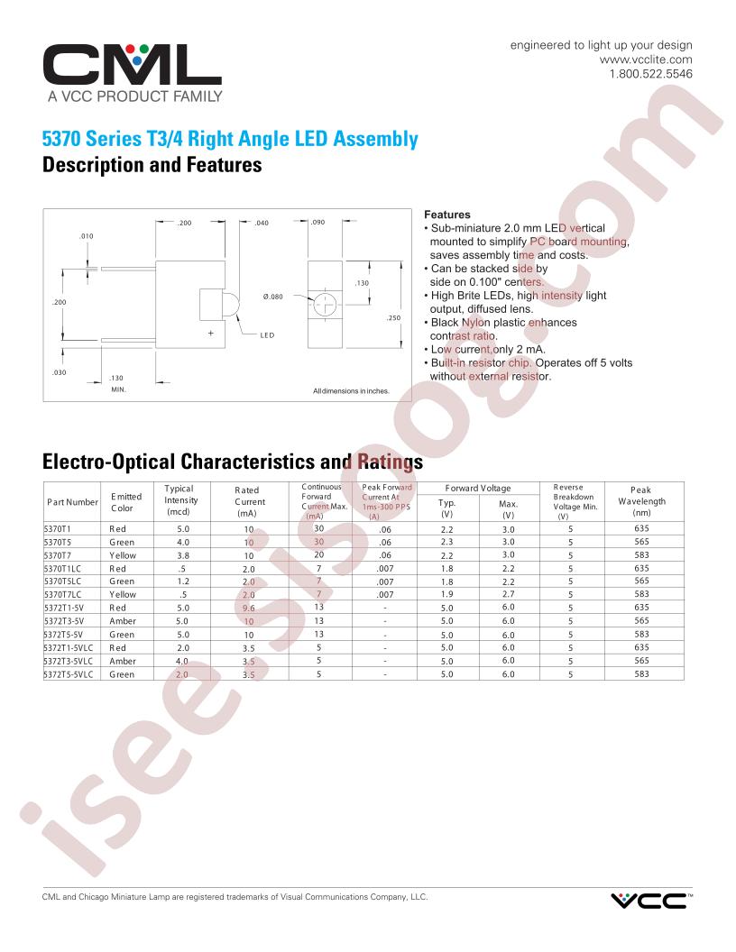 5370T1LC