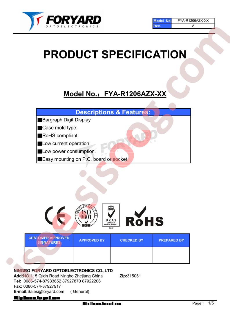 FYA-R1206AZX-03