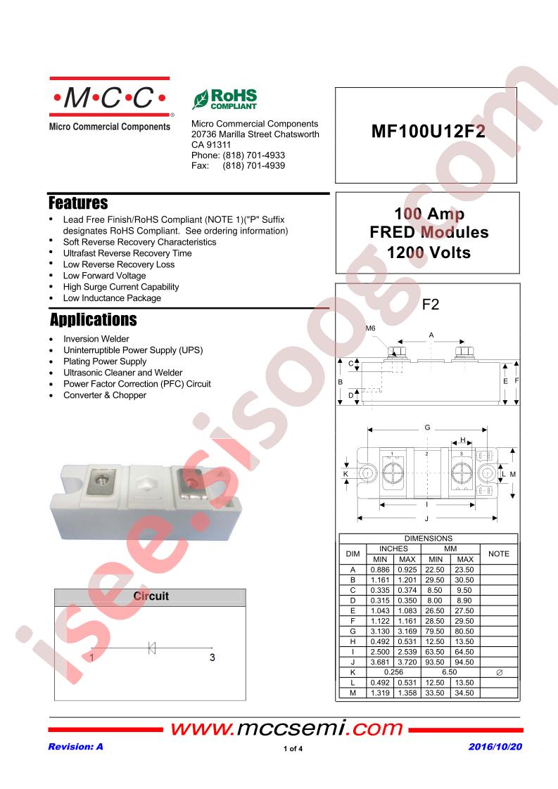 MF100U12F2