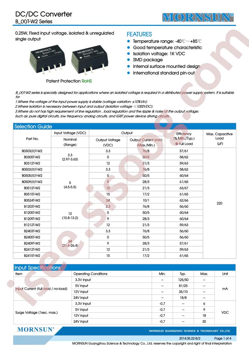 B1203T-W2