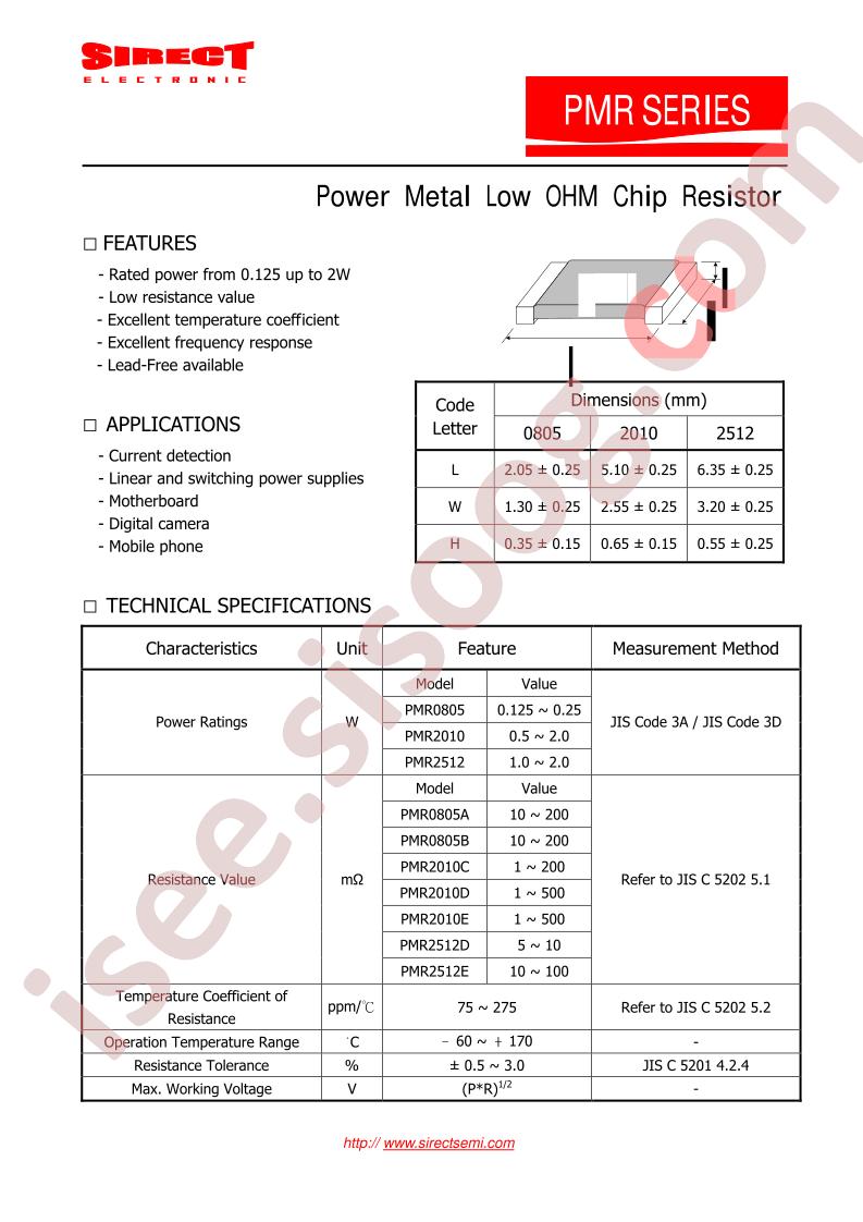 PMR2010-D-R050-A-2-A