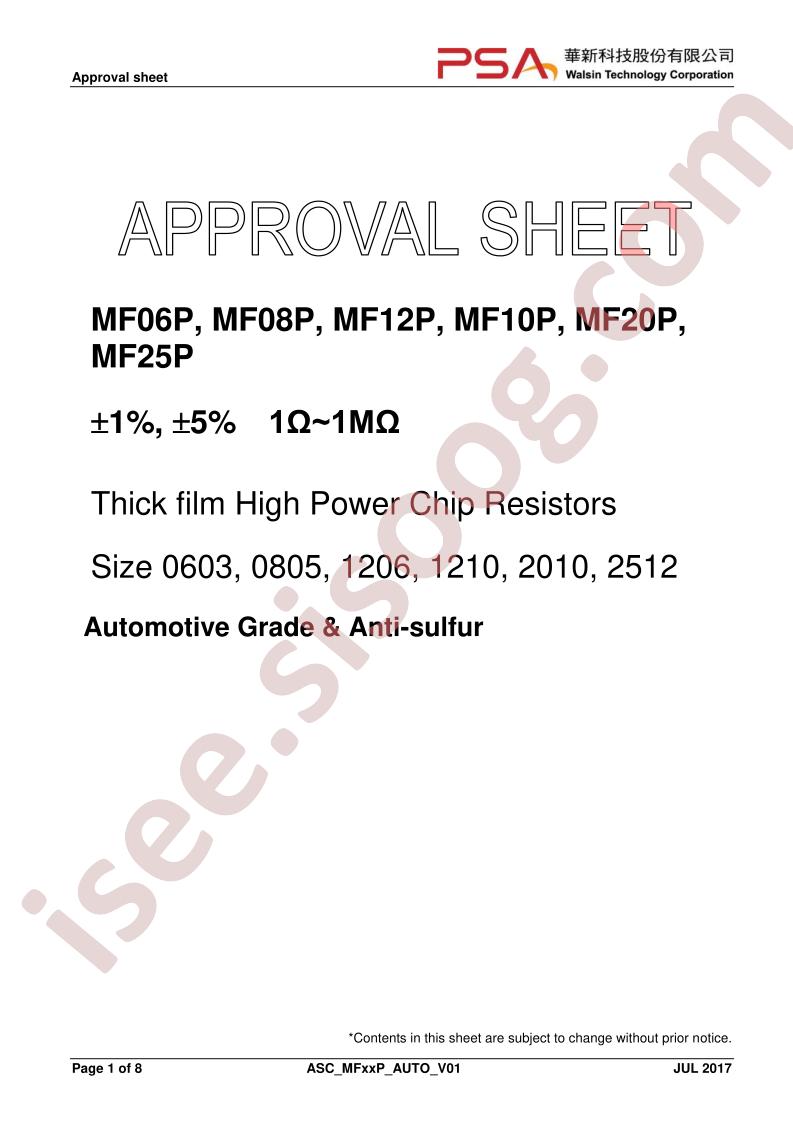 MF25P1002PTL