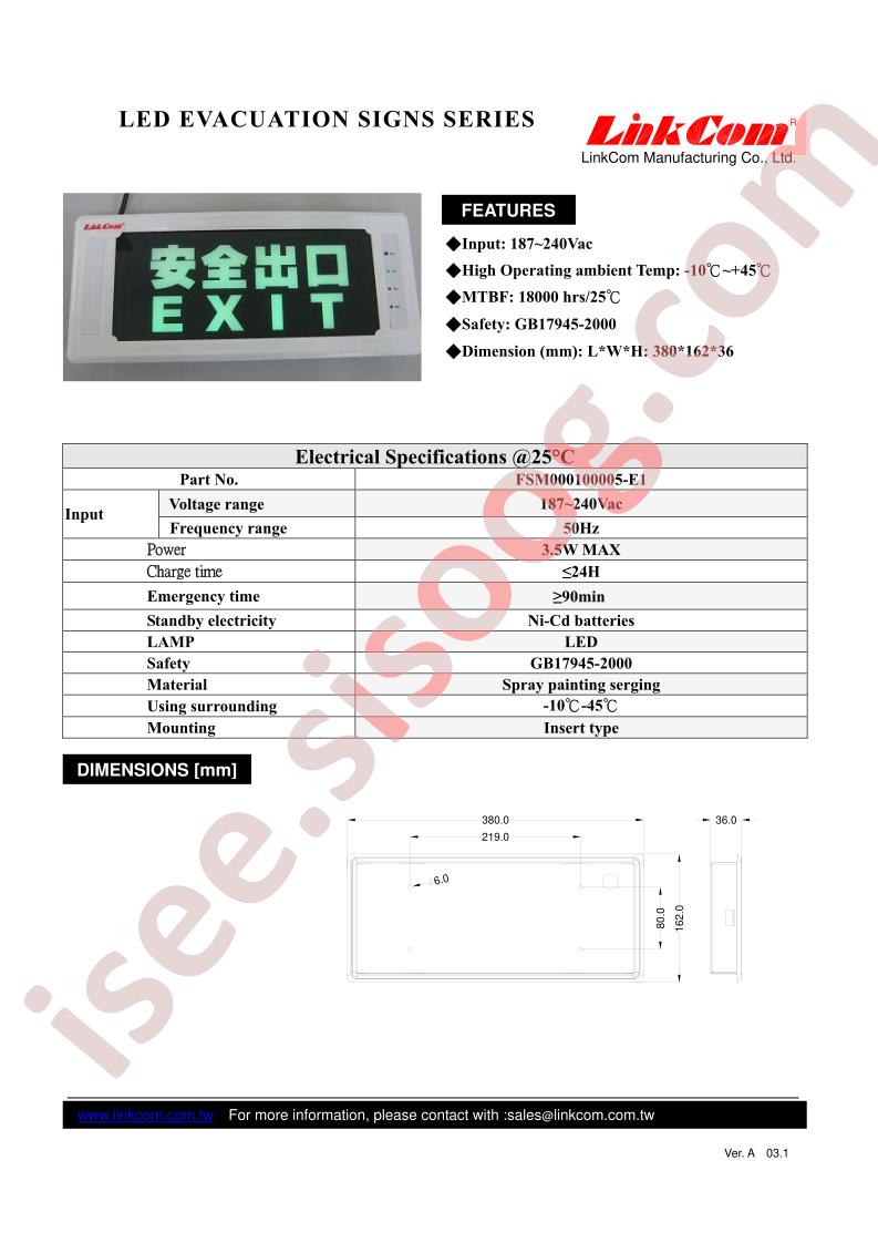 FSM000100005-E1