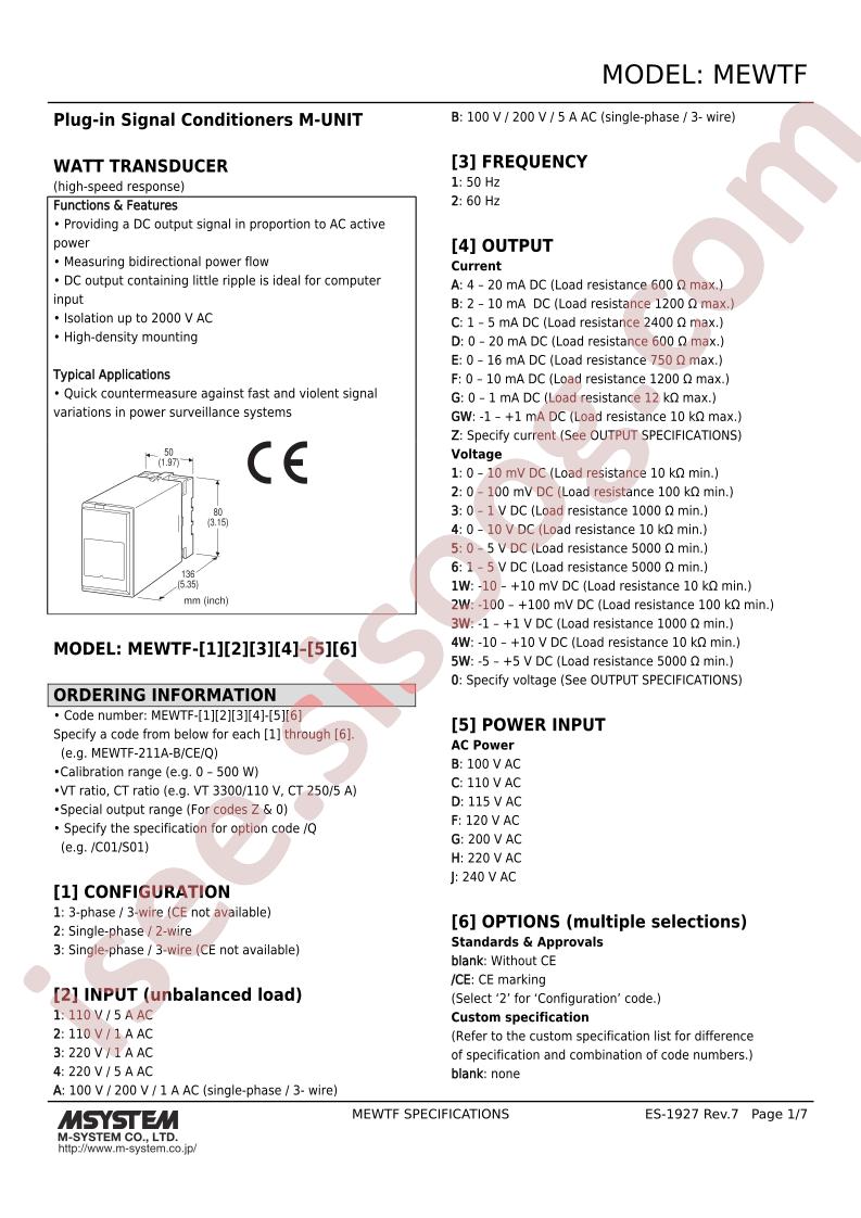 MEWTF-142C-H