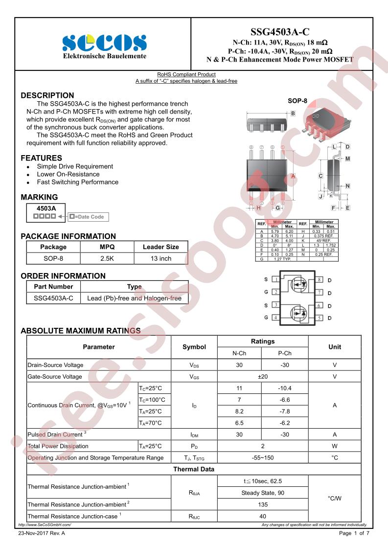 SSG4503A-C