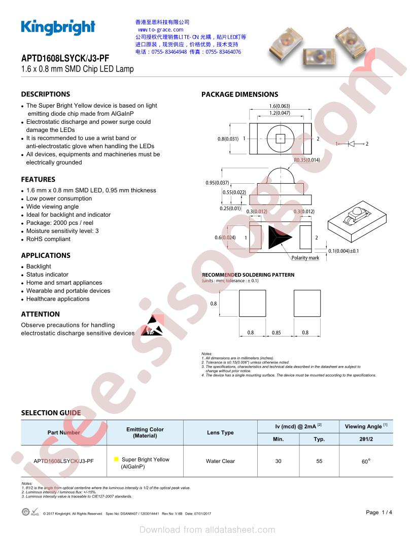 APTD1608LSYCK-J3-PF