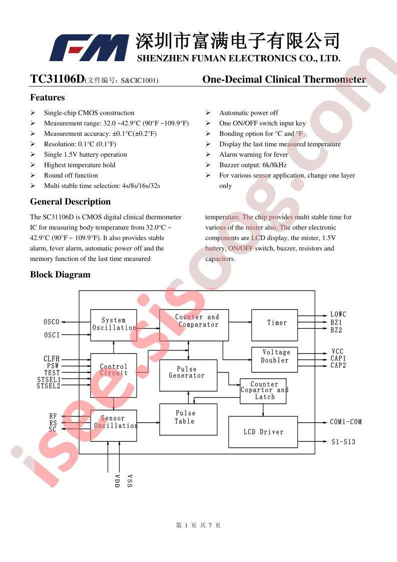 TC31106D