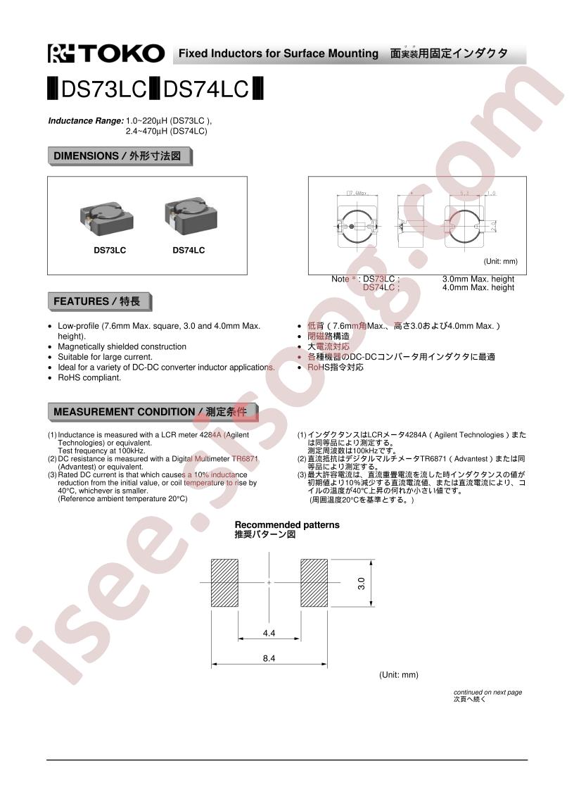 B1077AS-101M