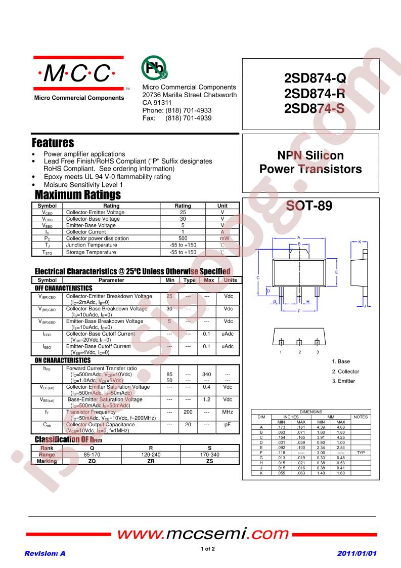 2SD874-S