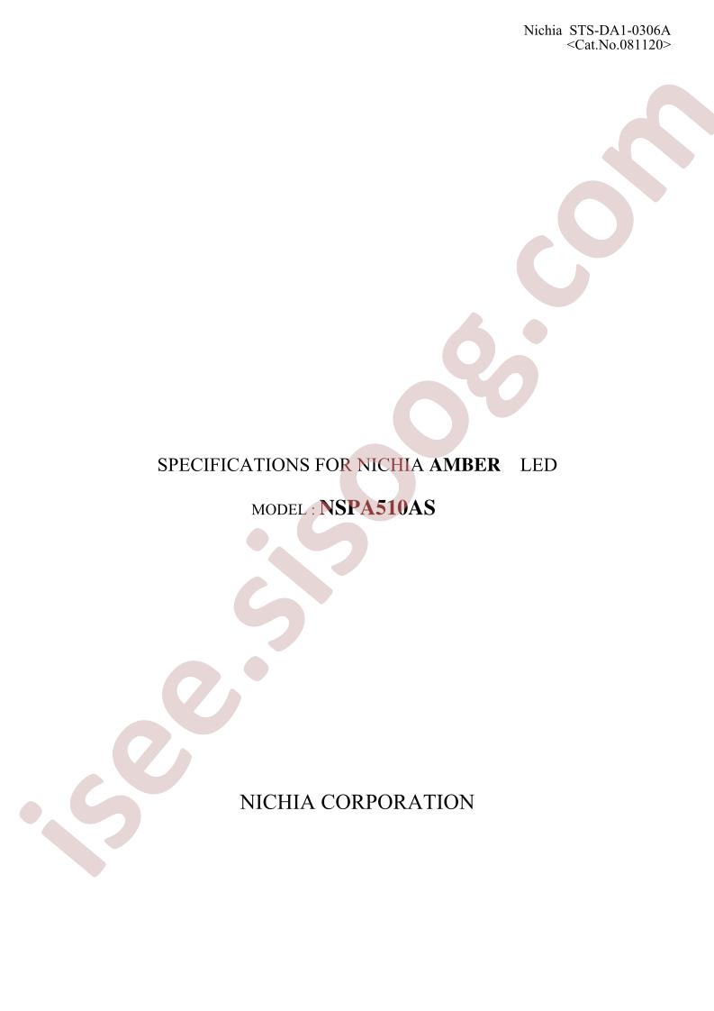 NSPA510AS