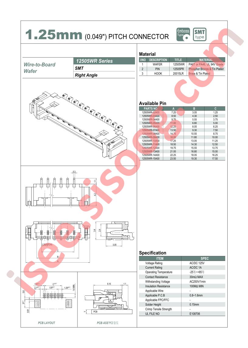 12505WR-08A00