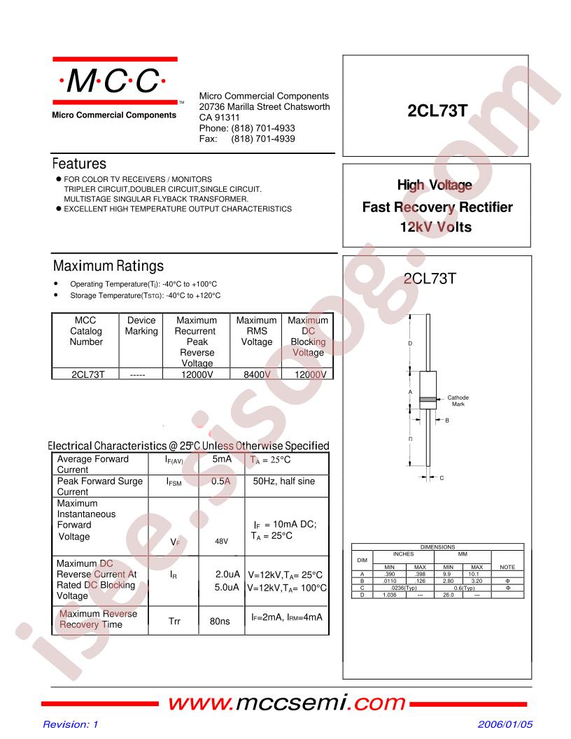 2CL73T