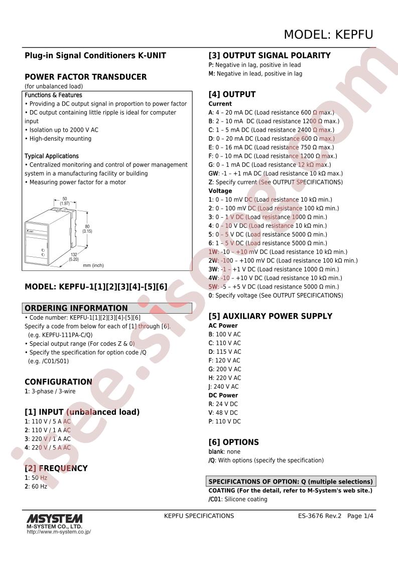KEPFU-112M4-D