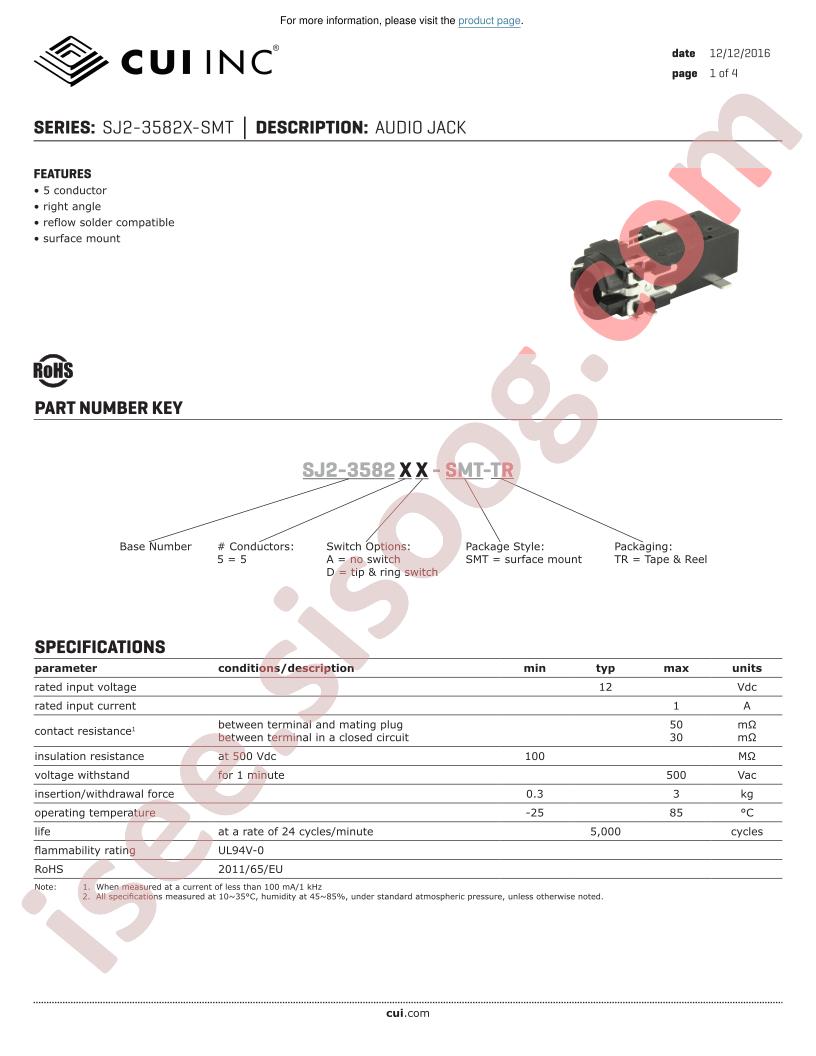 SJ2-3582X-SMT