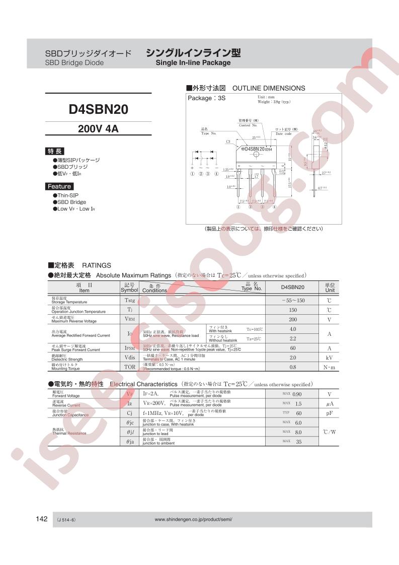 D30XBN20