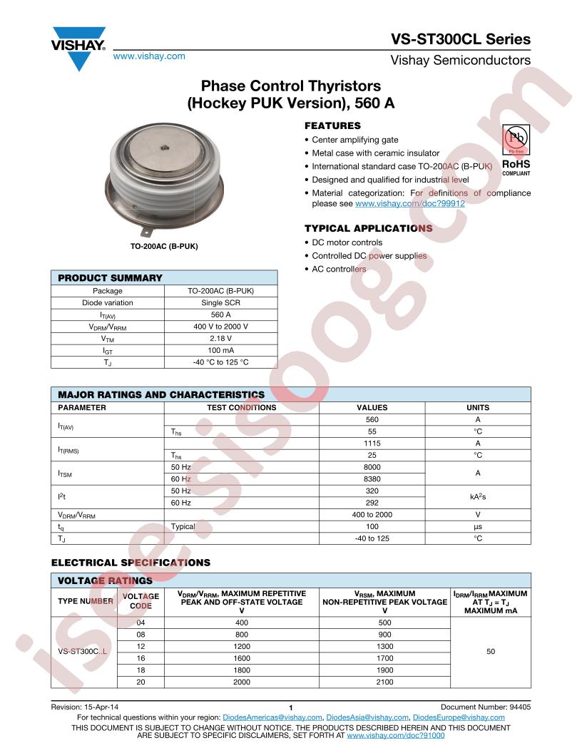 VS-ST300CL