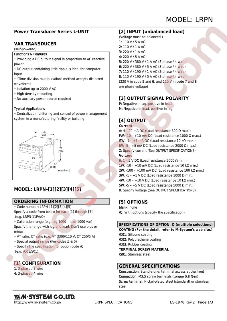 LRPN-11MGW
