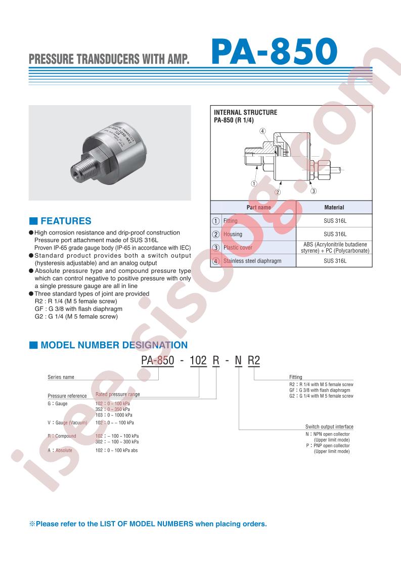 PA-850-103G-PG2