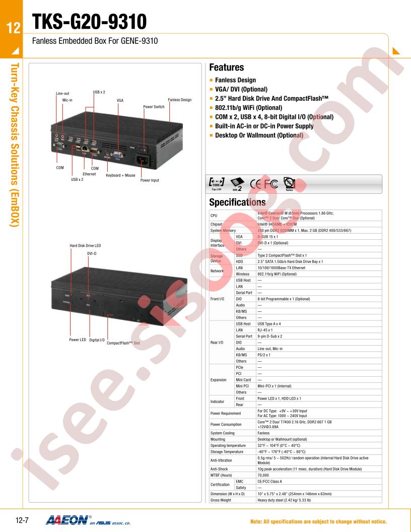 TF-TKS-G20-9310-002-AT