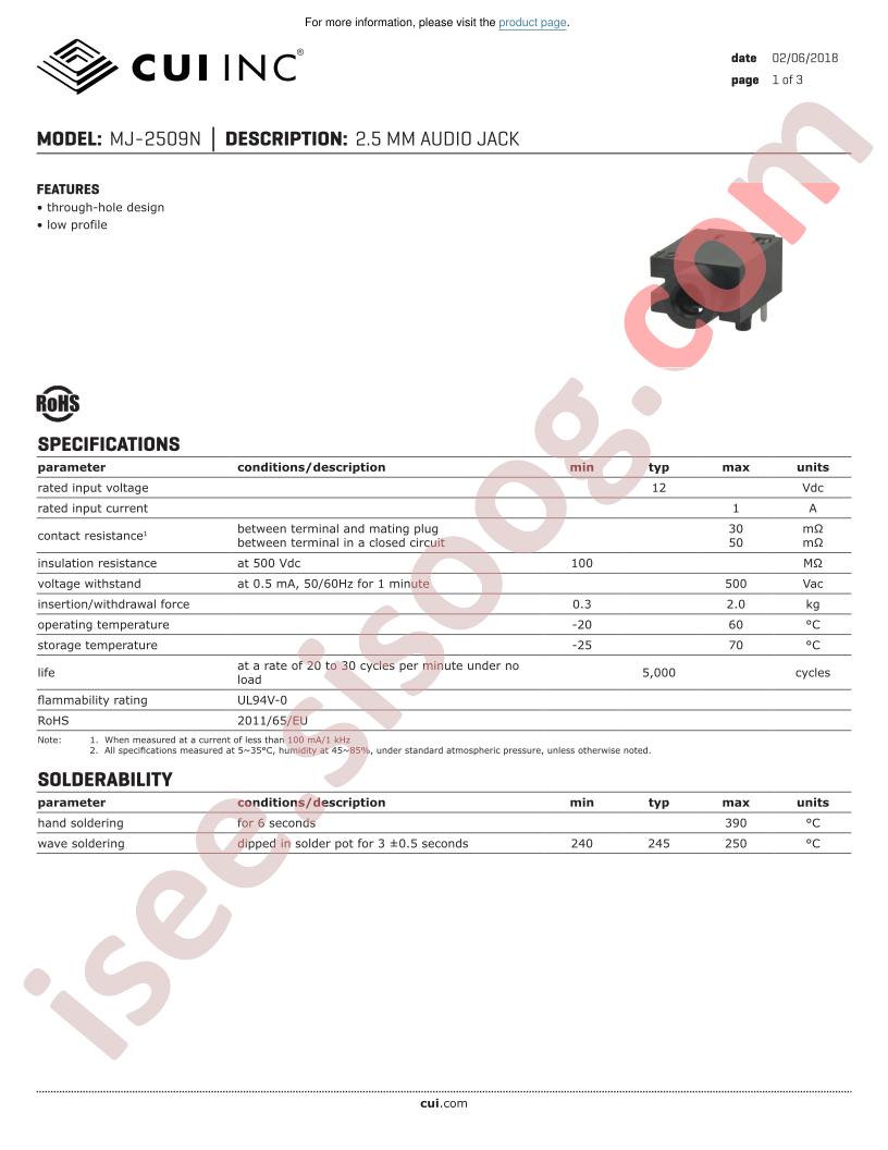 MJ-2509N