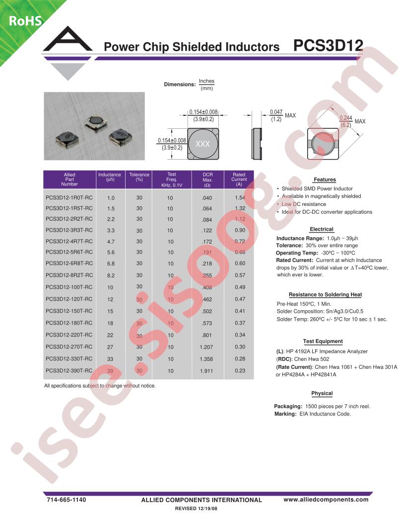 PCS3D12-1R0T-RC