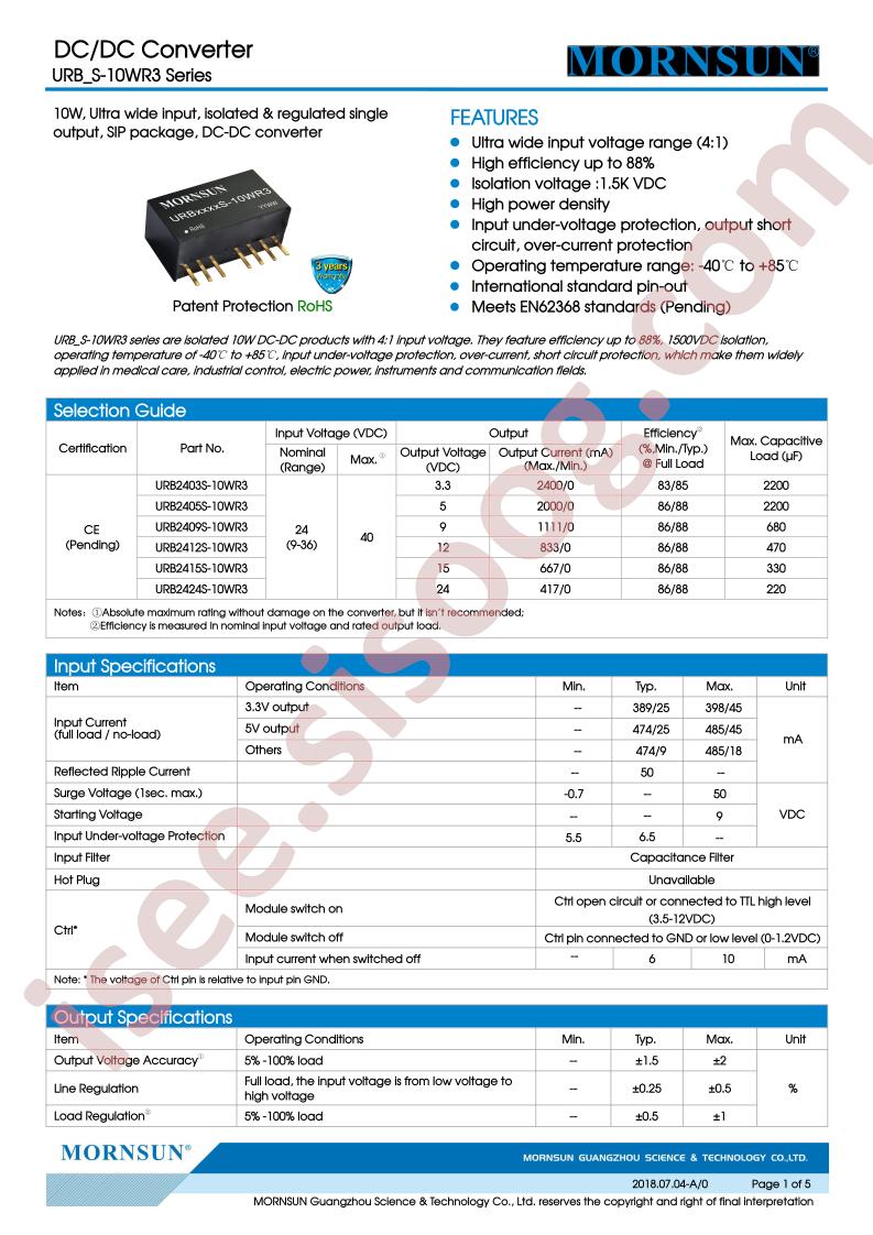 URB2409S-10WR3