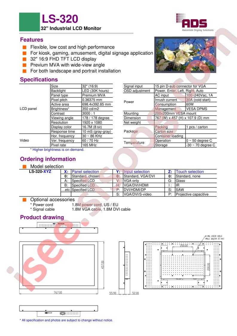 LS-320-AVP