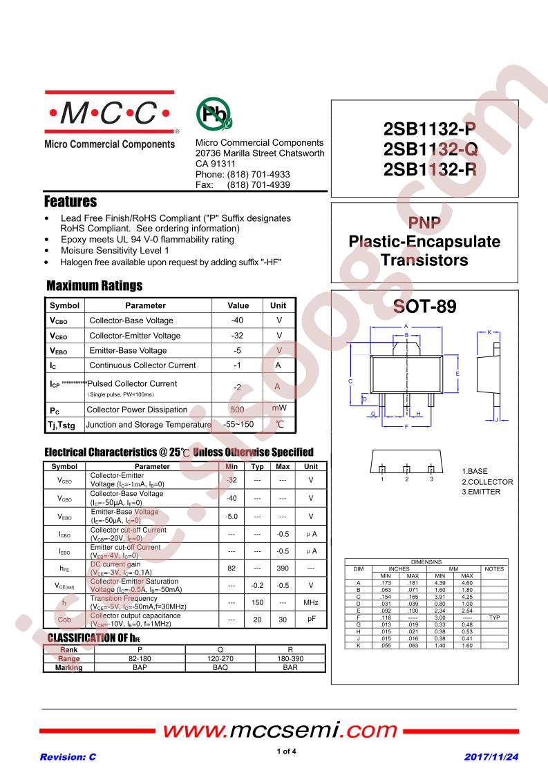 2SB1132-P