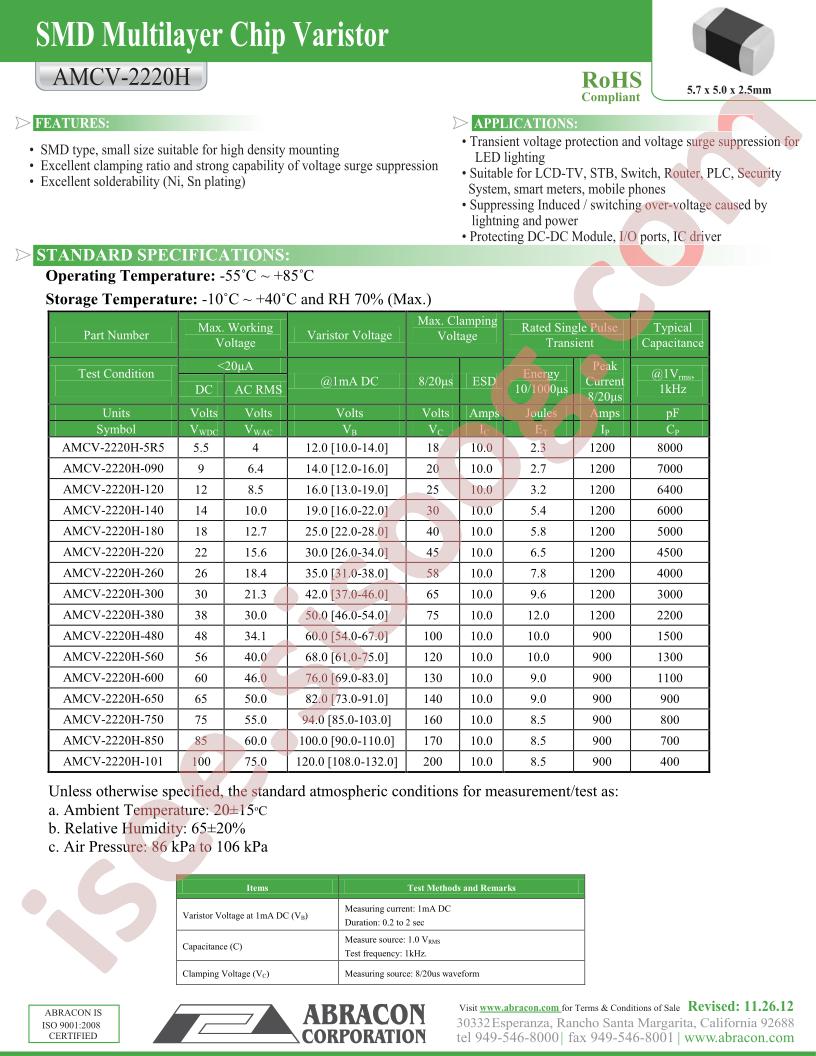 AMCV-2220H-090