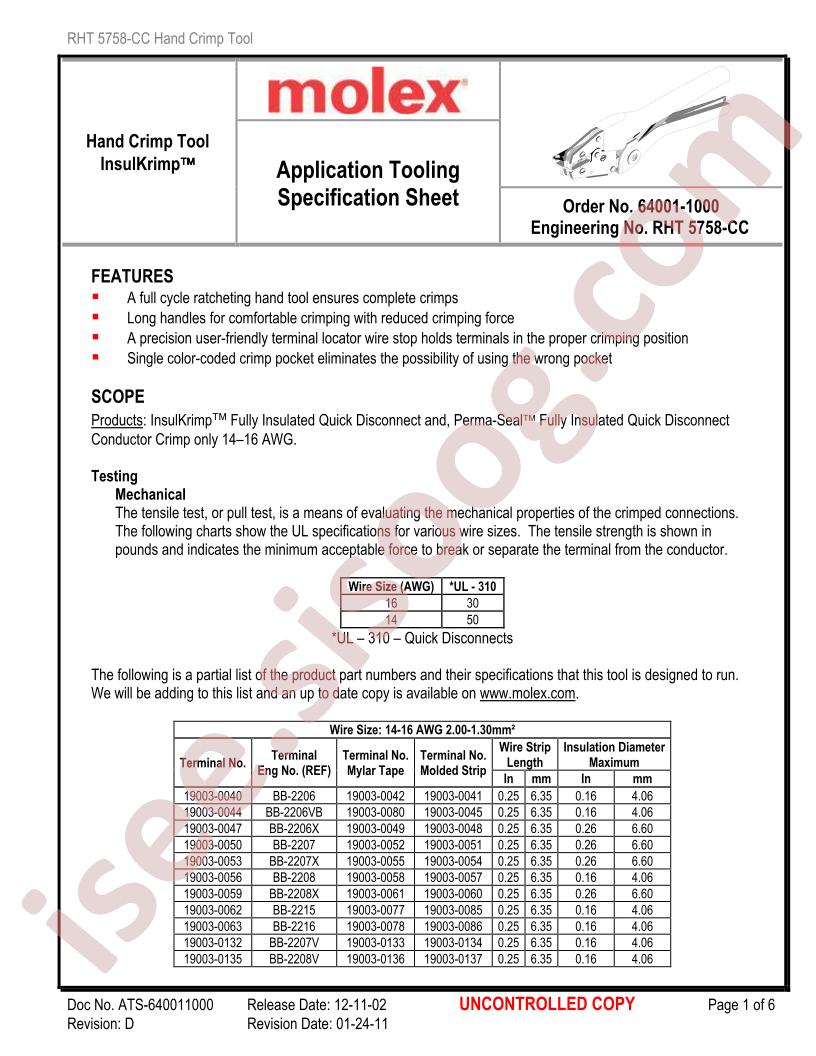 ATS-640011000