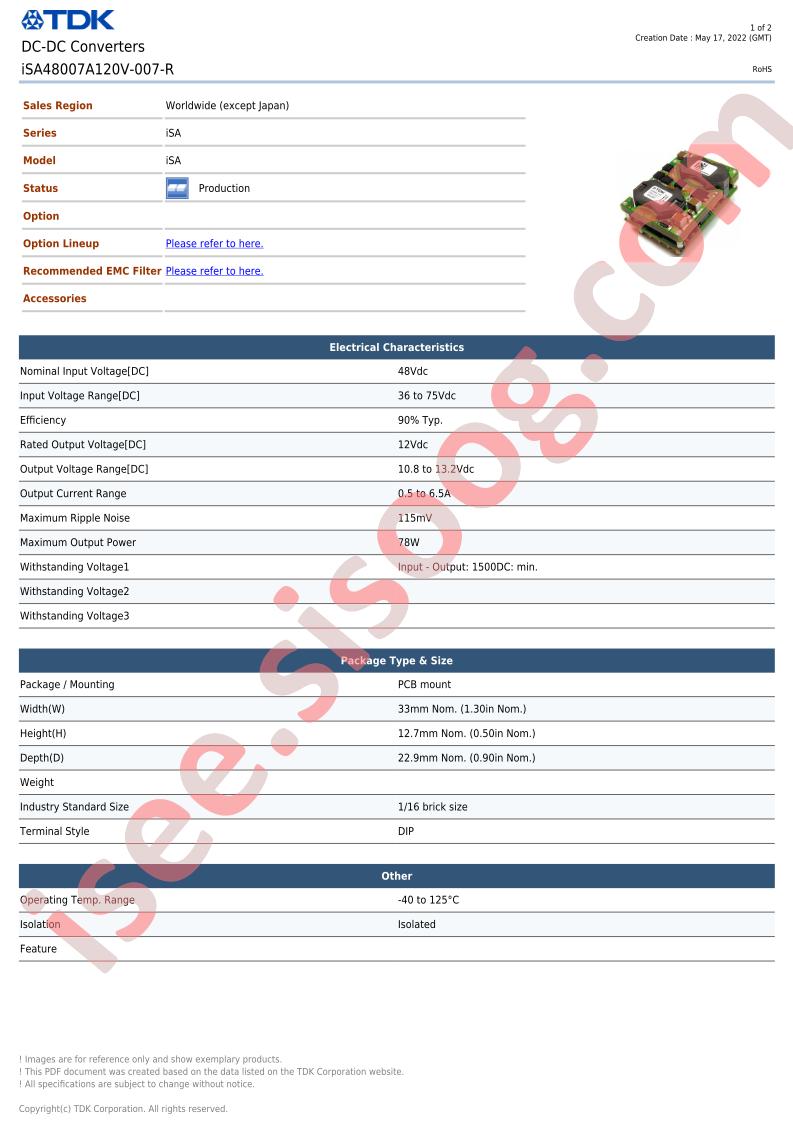 ISA48007A120V-007-R